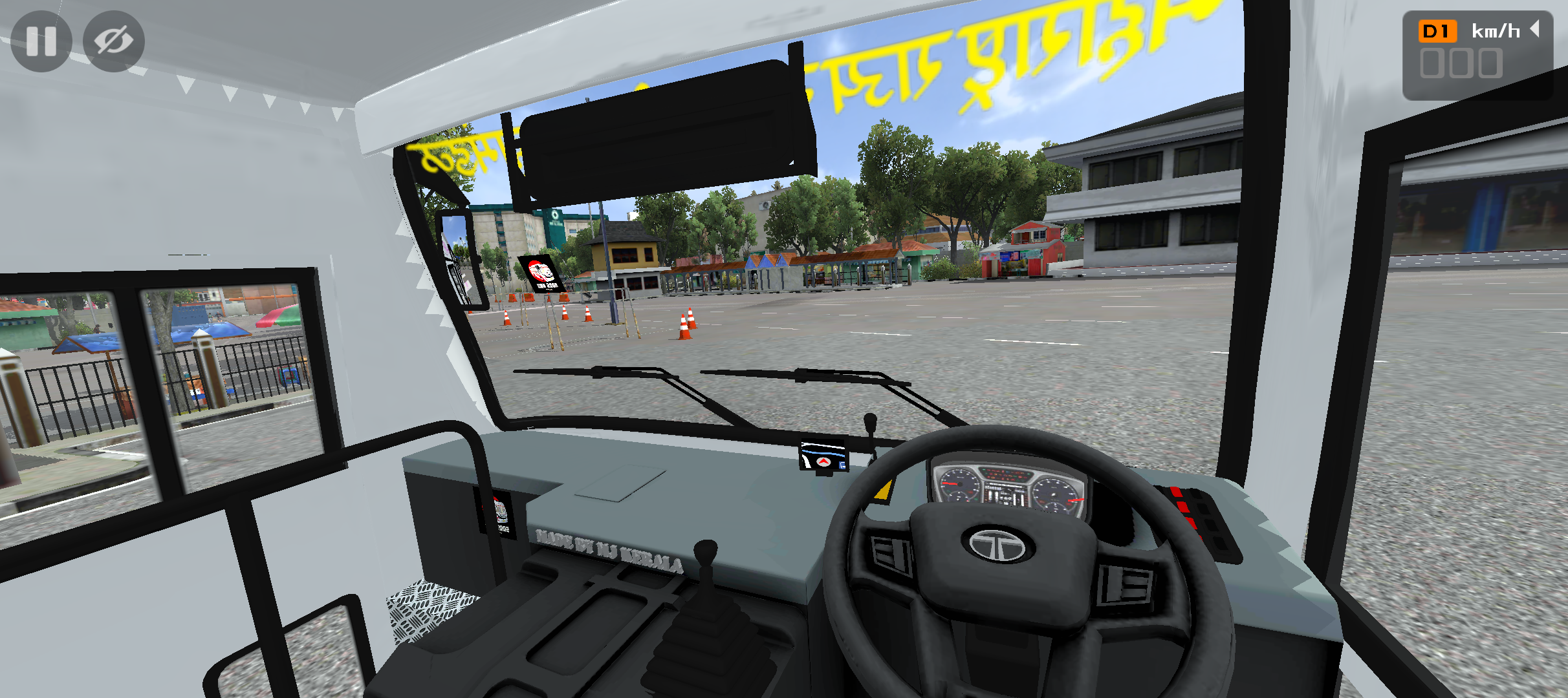 MSRTC BS6 dashboard view