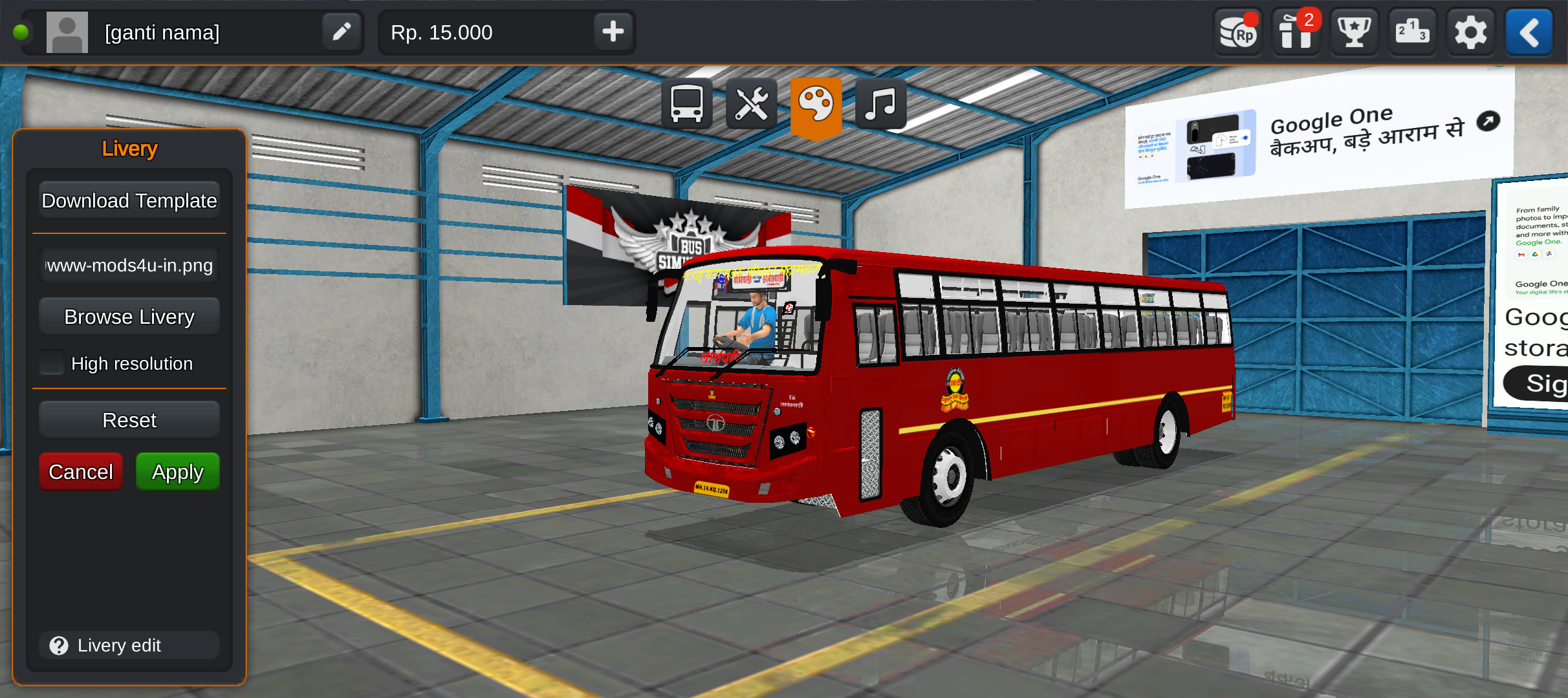 MSRTC BS6 Lalpari skin preview