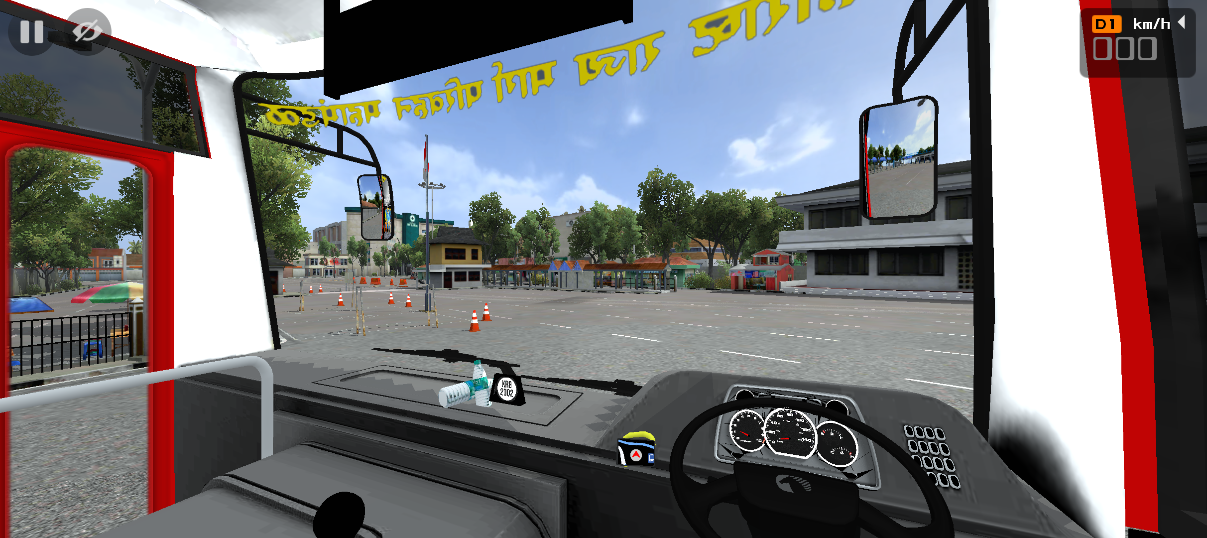 MSRTC Eicher BS6 dashboard view