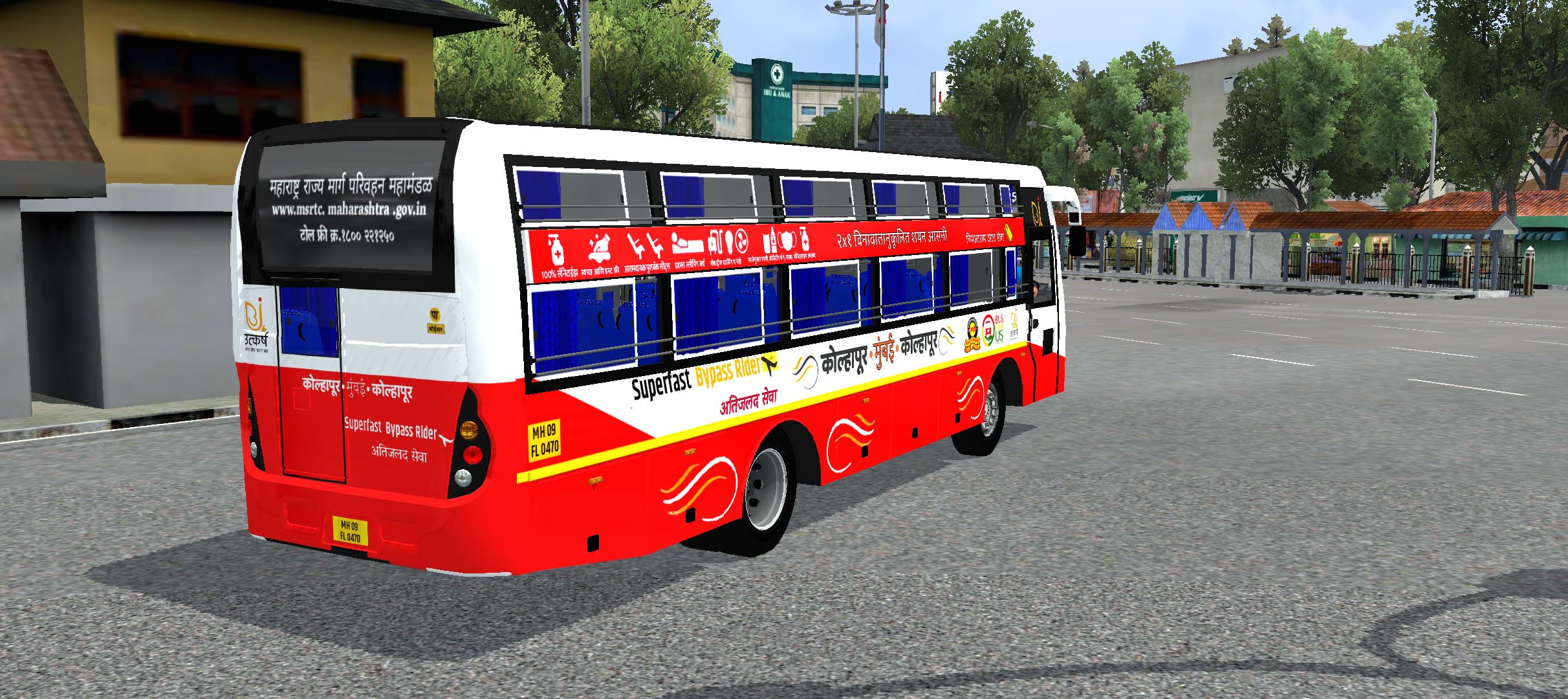 MSRTC MG Seater Sleeper rear angle
