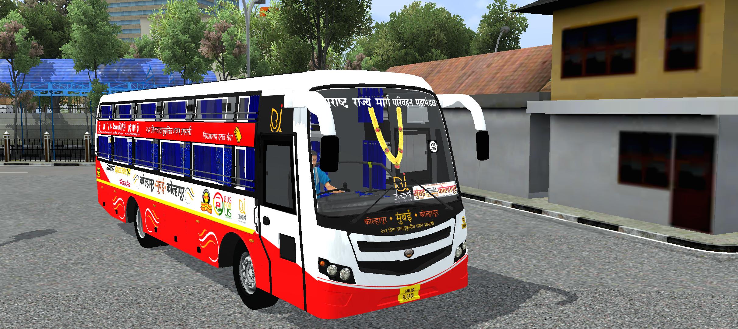 MSRTC MG Seater Sleeper side front view
