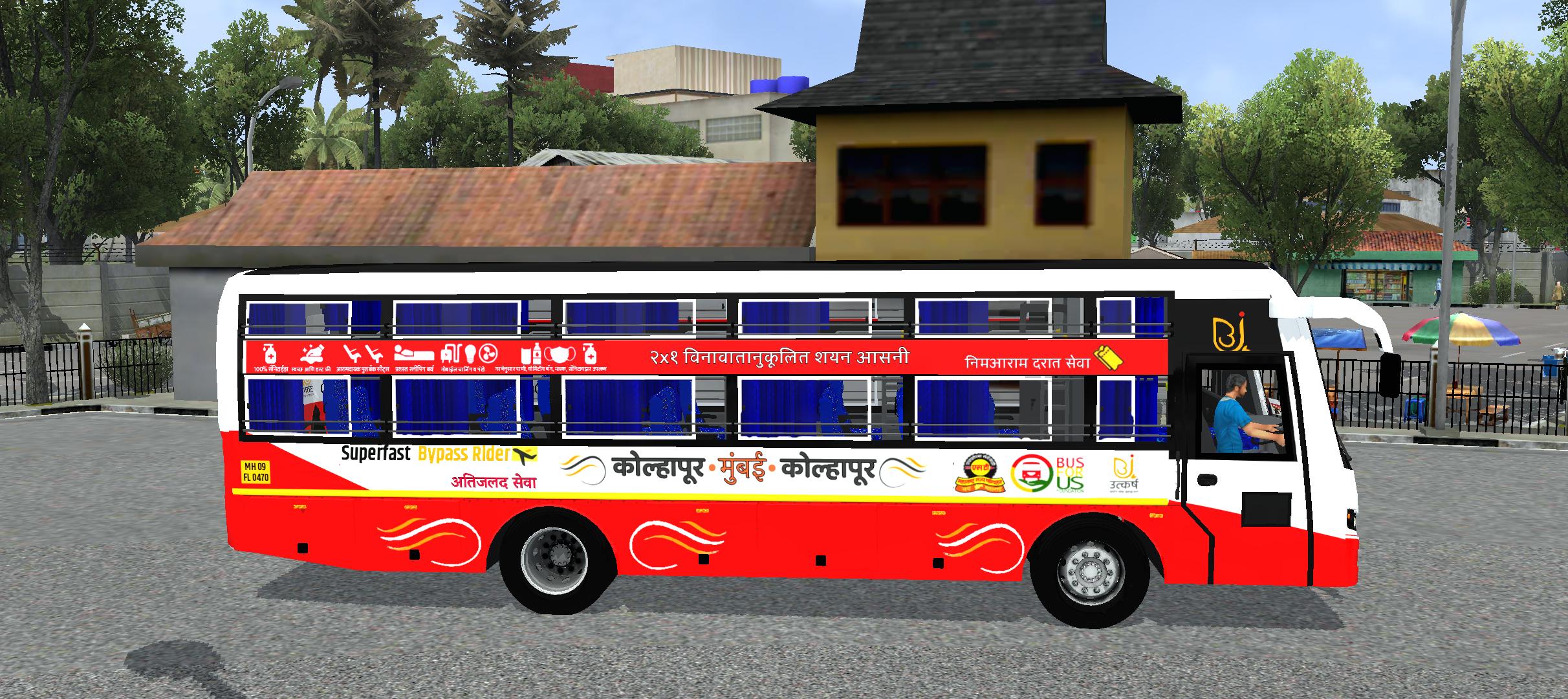 MSRTC MG Seater Sleeper side view