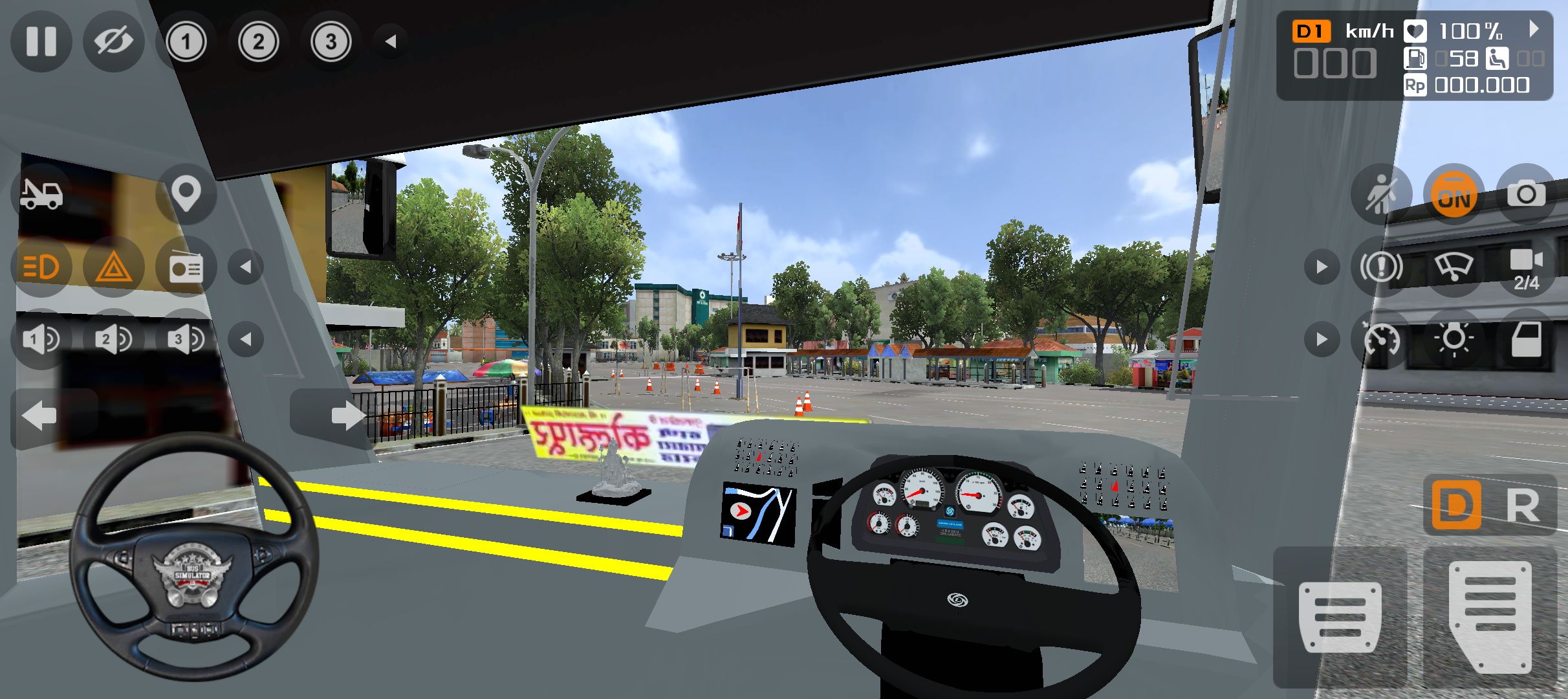MSRTC Shivshahi dashboard view