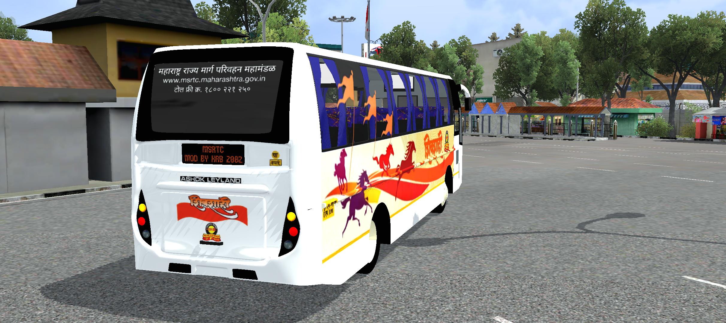 MSRTC Shivshahi rear angle